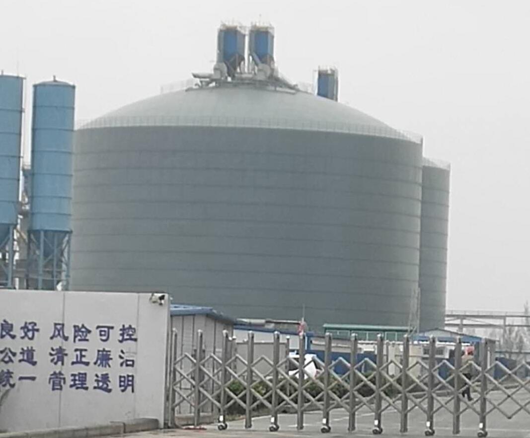 山丹4万吨粉煤灰储存库